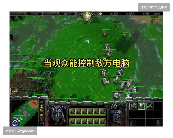 魔兽世界全屏模式退出指南